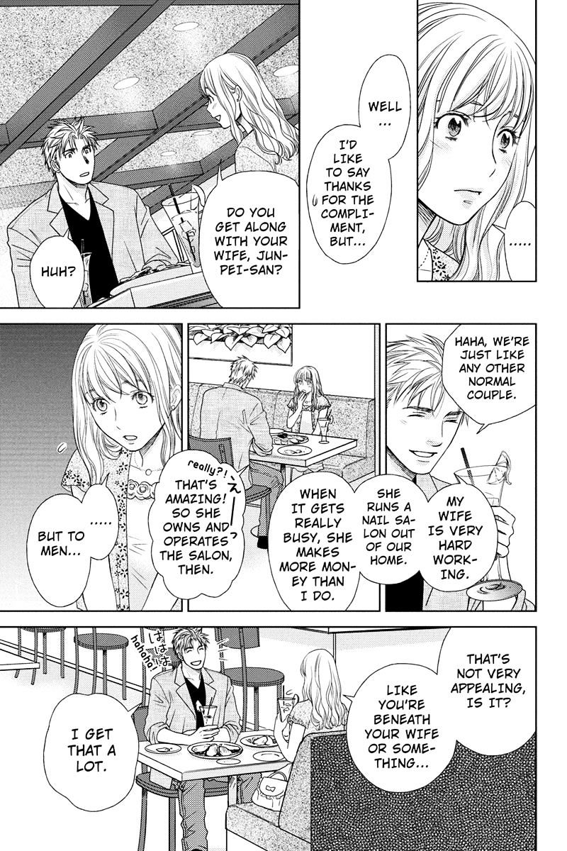 Holiday Love - Fuufukan Renai Chapter 6 #9