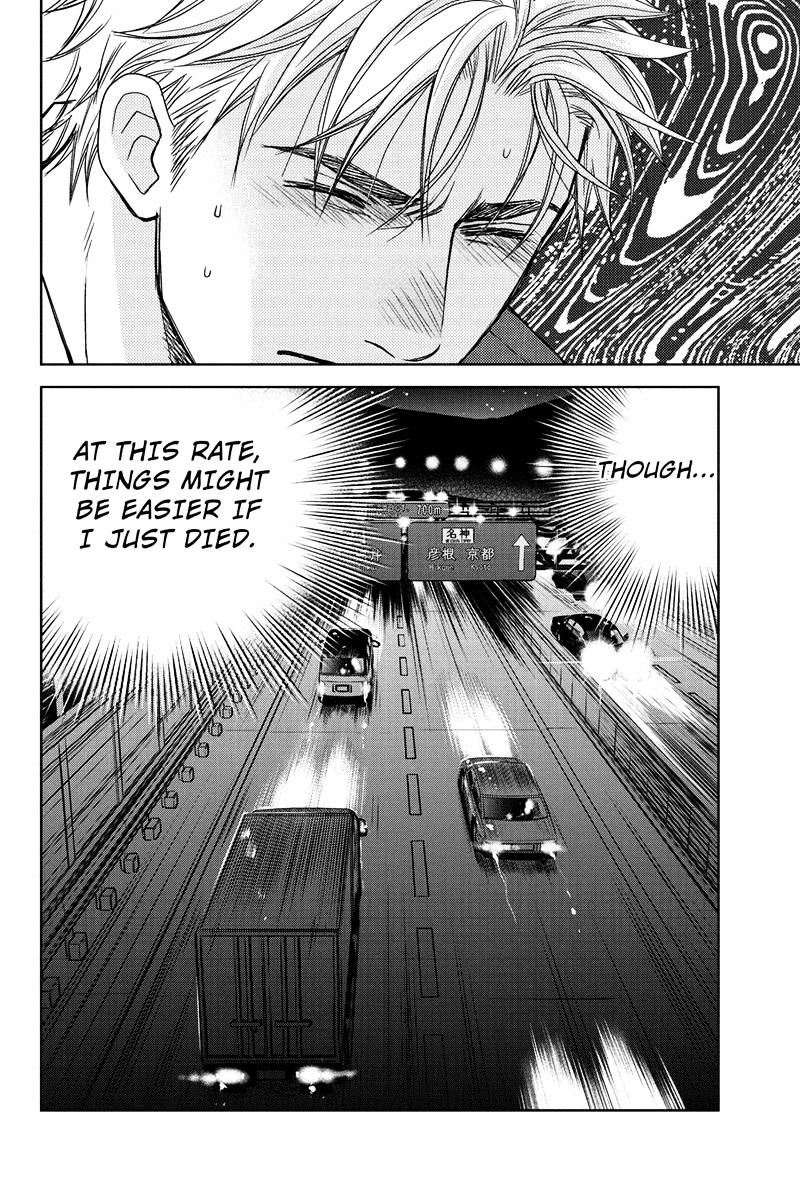 Holiday Love - Fuufukan Renai Chapter 5 #6