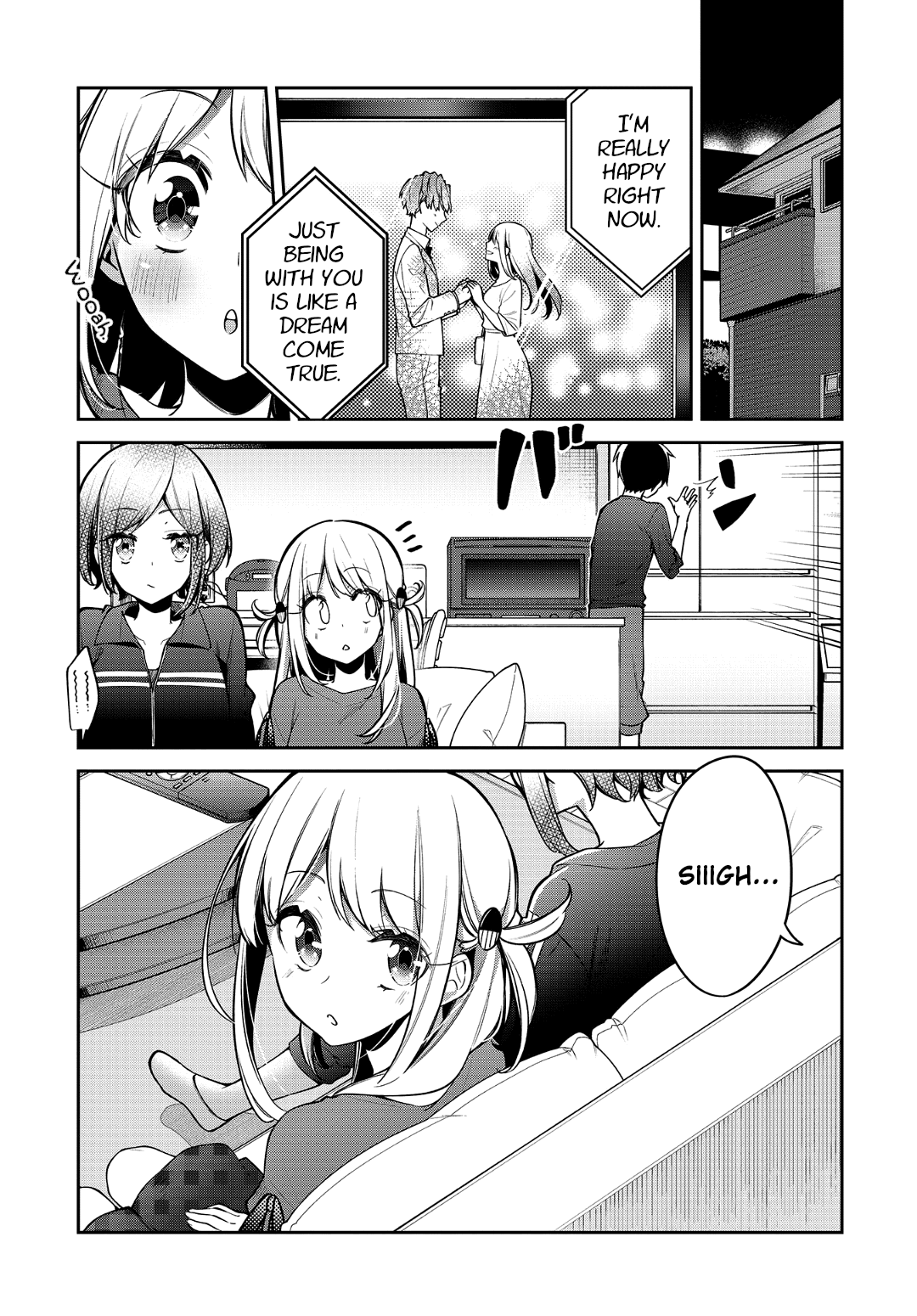 Himari No Mawari Chapter 15 #1