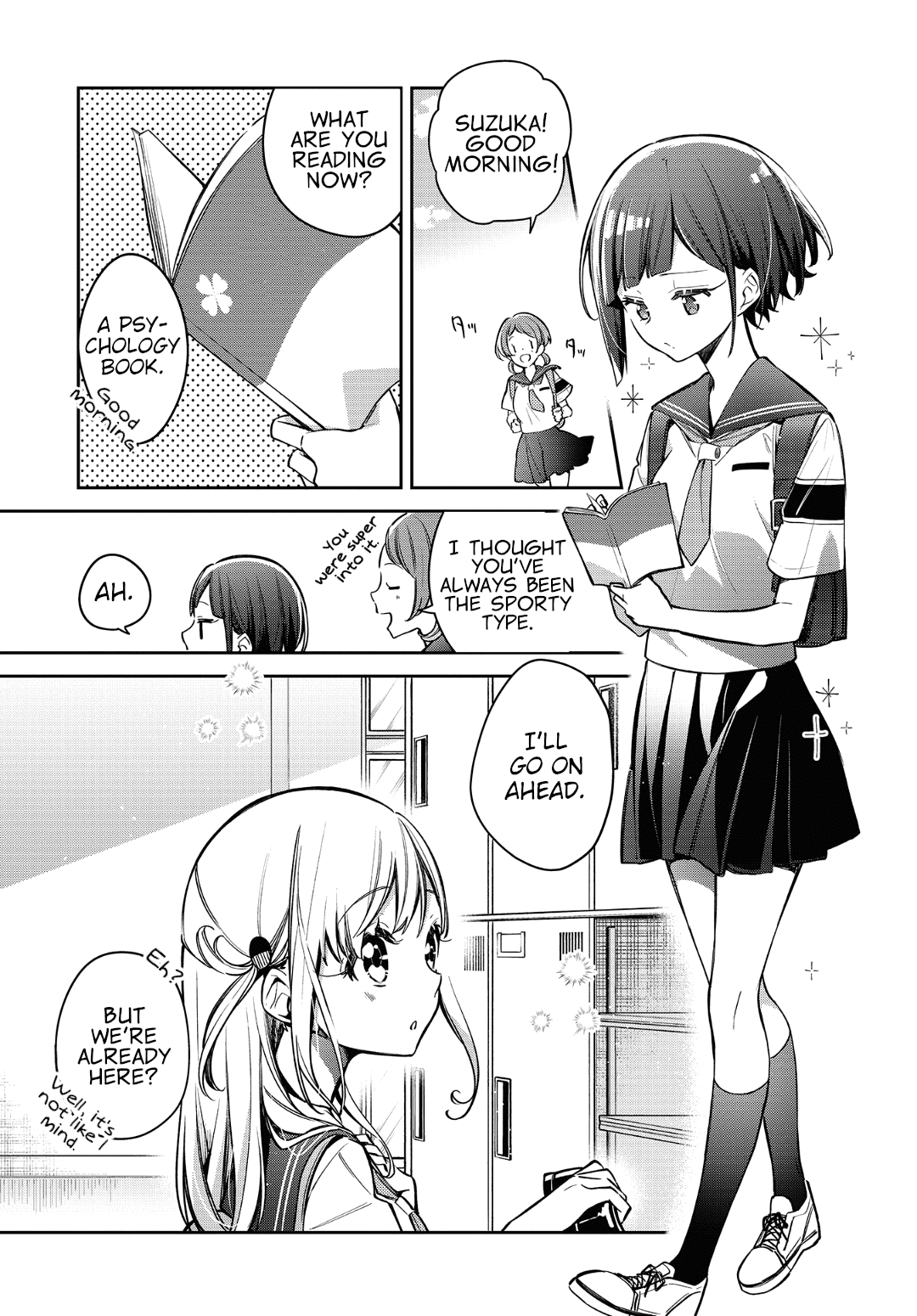 Himari No Mawari Chapter 12 #1