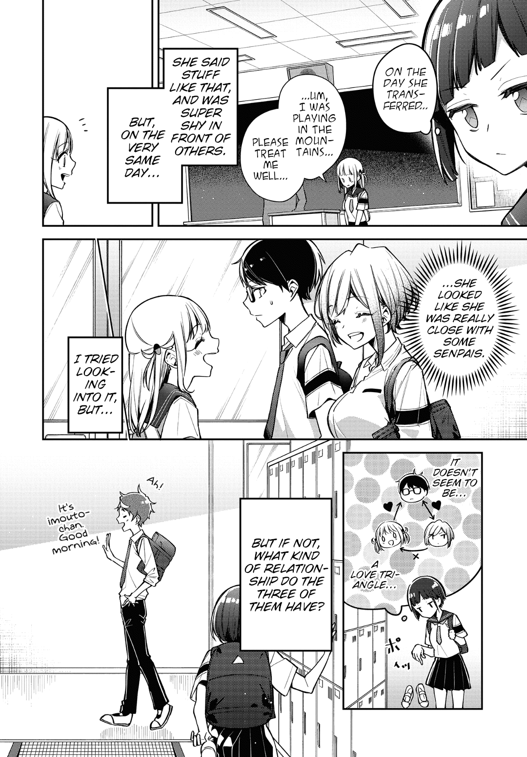 Himari No Mawari Chapter 12 #4