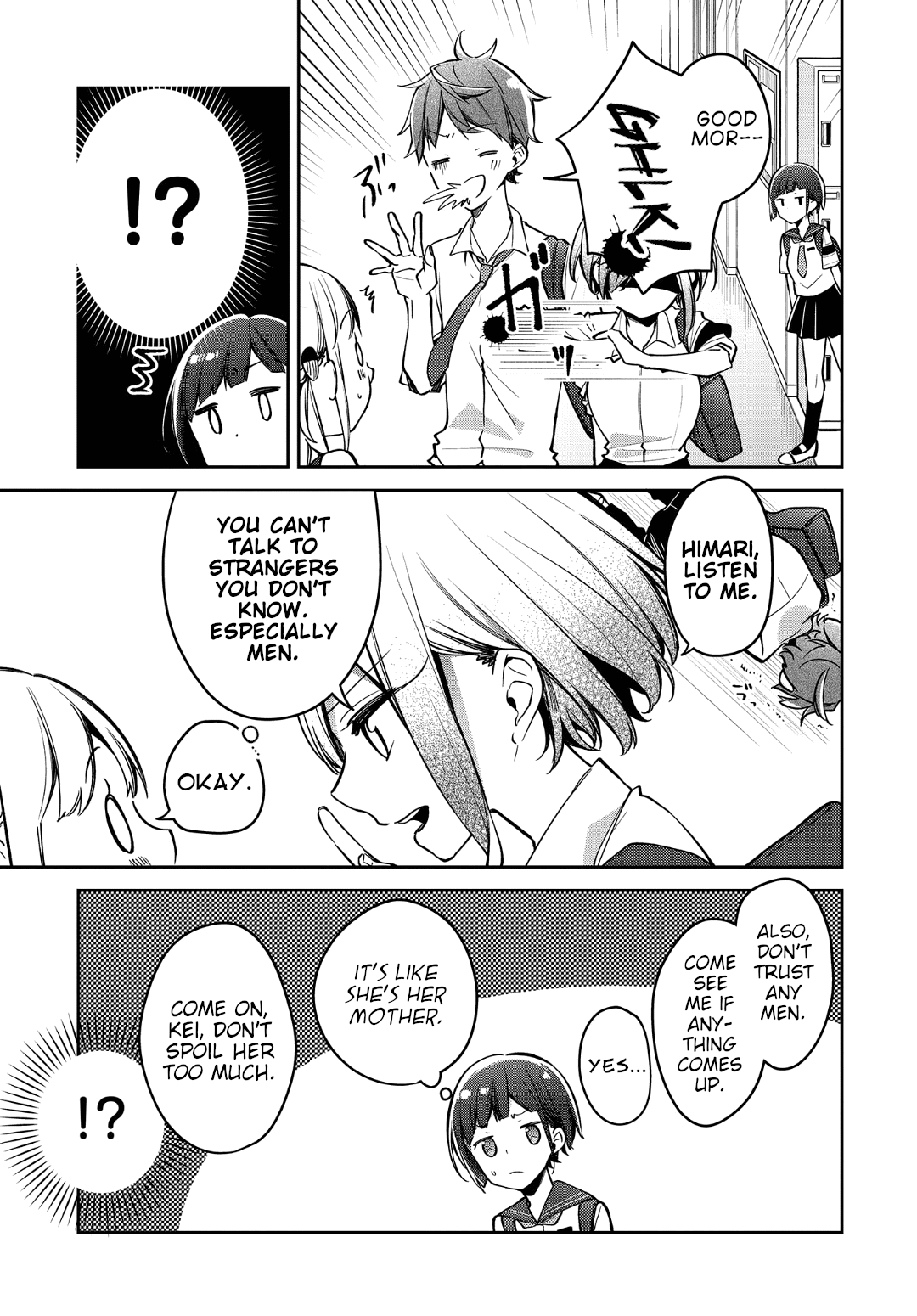 Himari No Mawari Chapter 12 #5