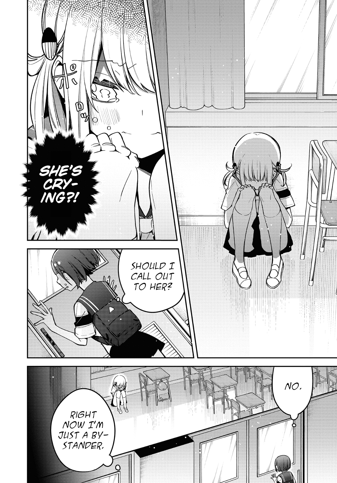 Himari No Mawari Chapter 12 #18