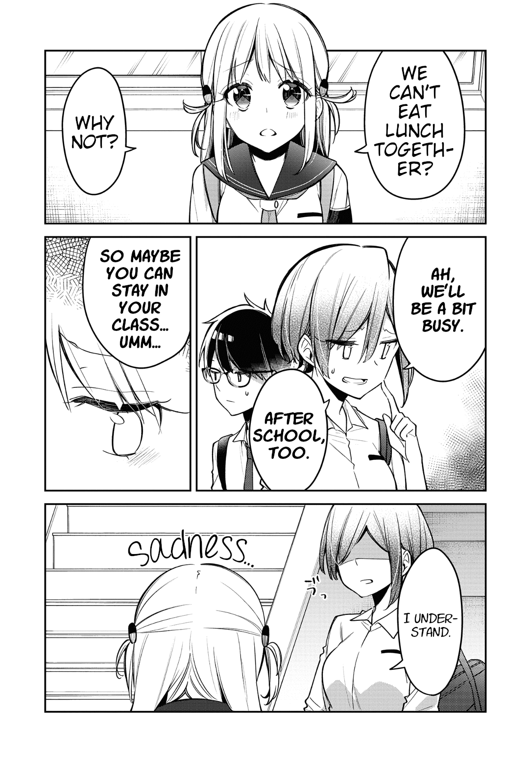 Himari No Mawari Chapter 11 #6