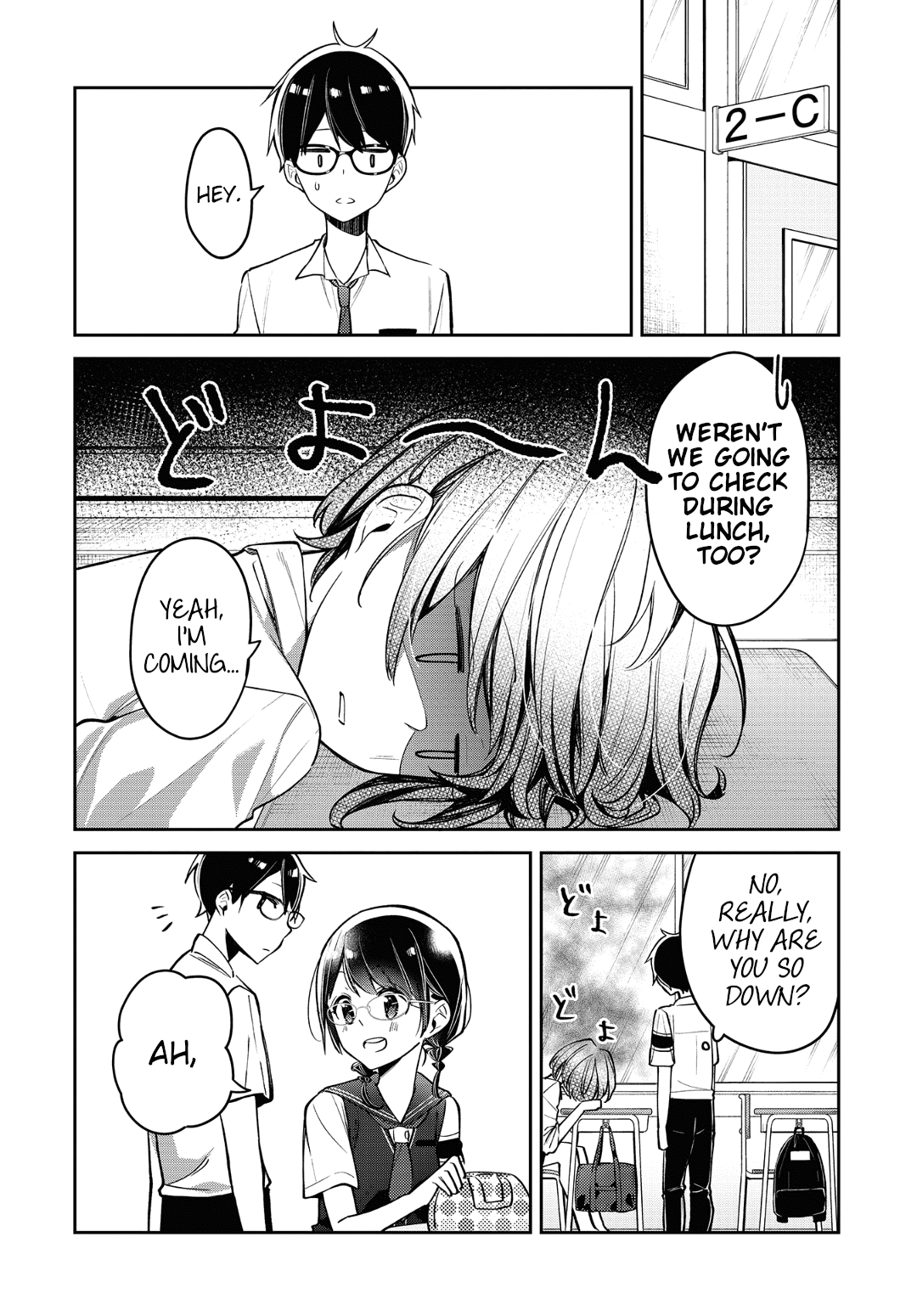 Himari No Mawari Chapter 11 #9