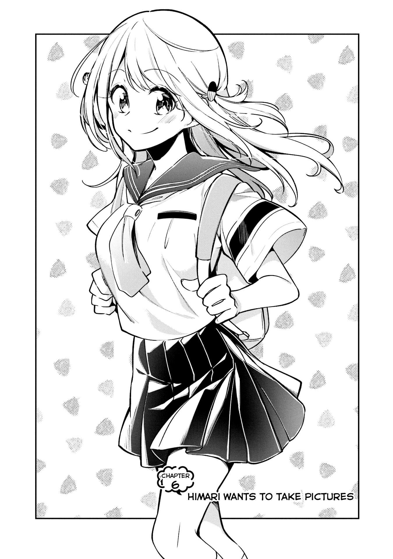 Himari No Mawari Chapter 6 #2