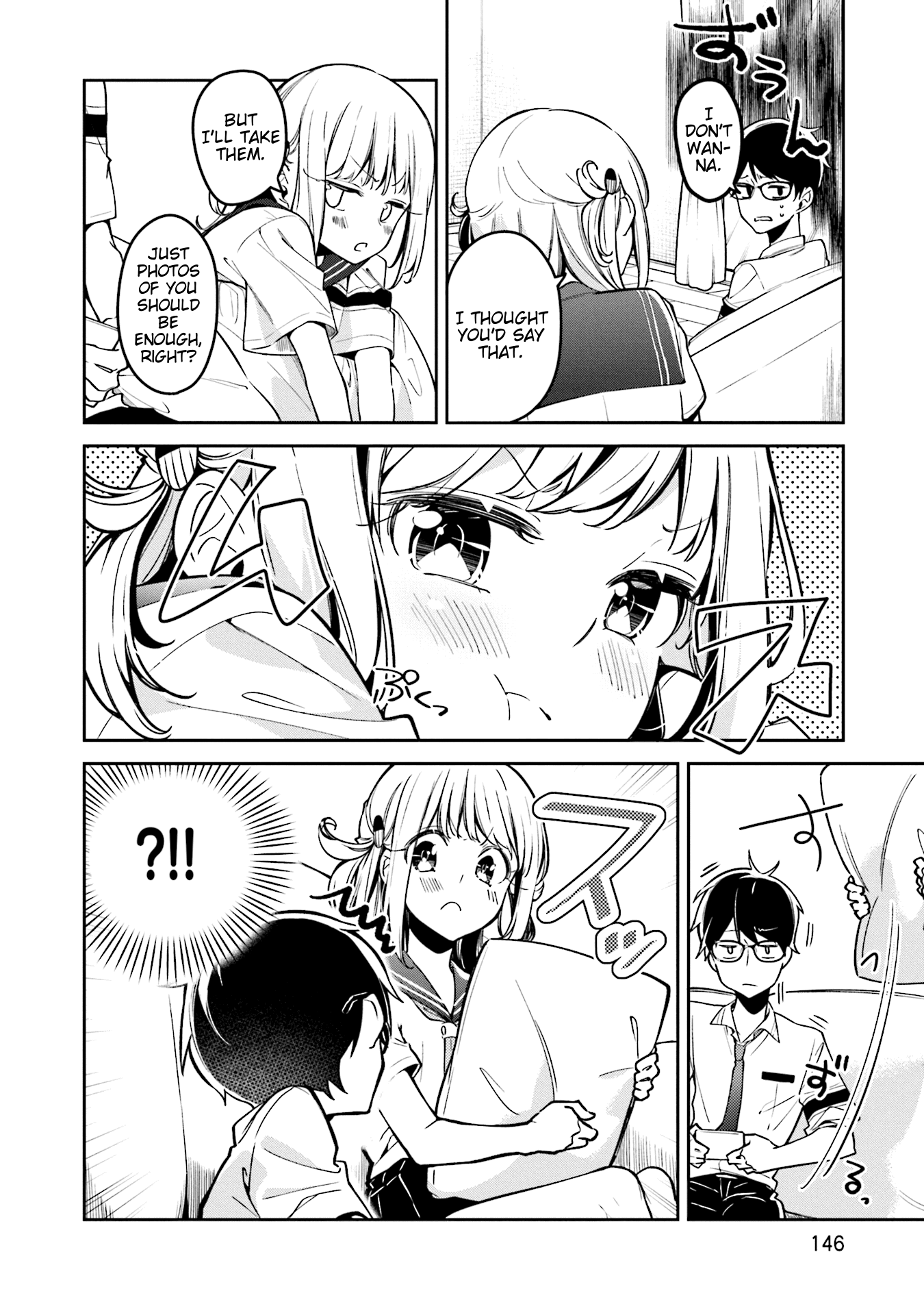 Himari No Mawari Chapter 6 #6