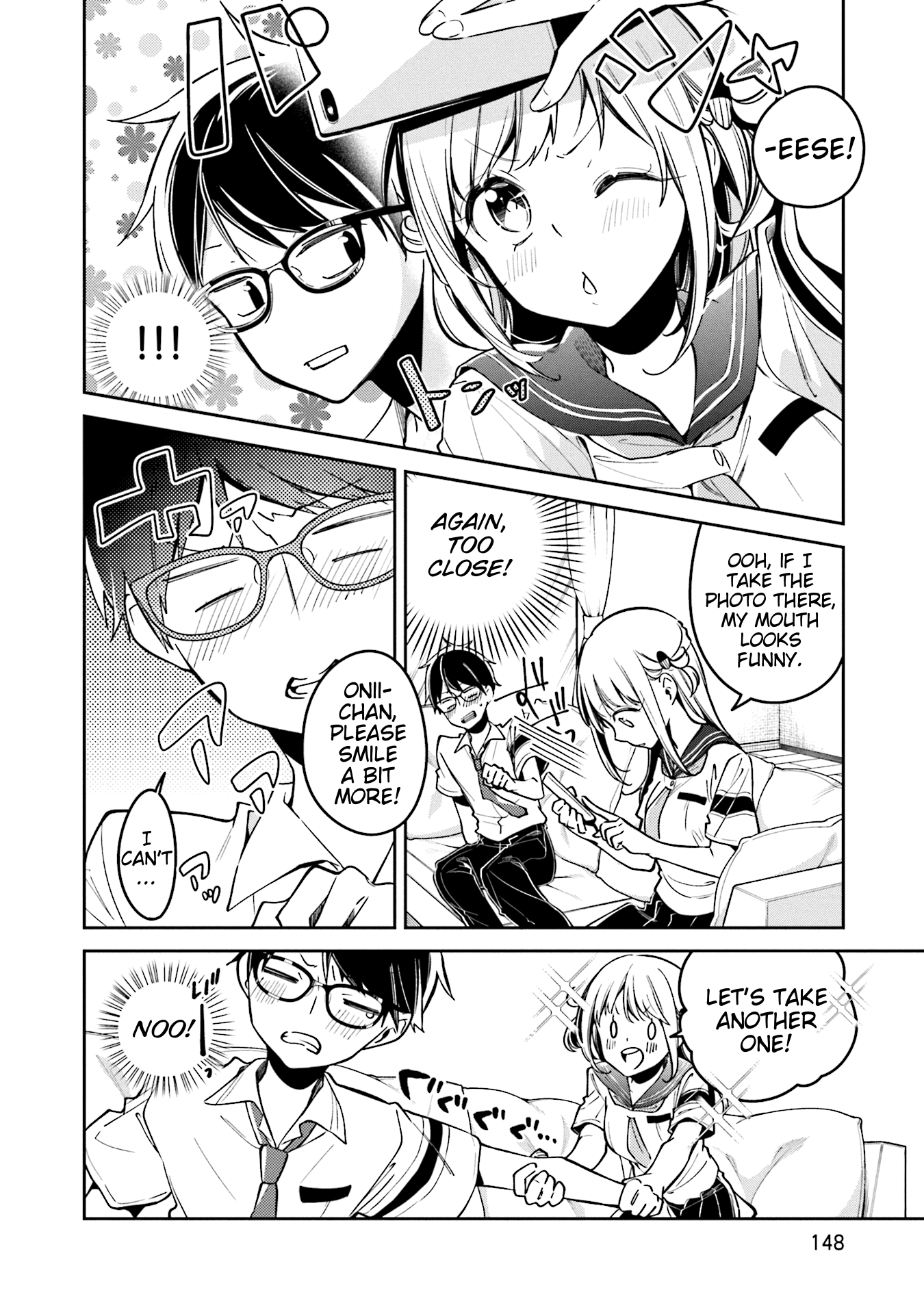 Himari No Mawari Chapter 6 #8