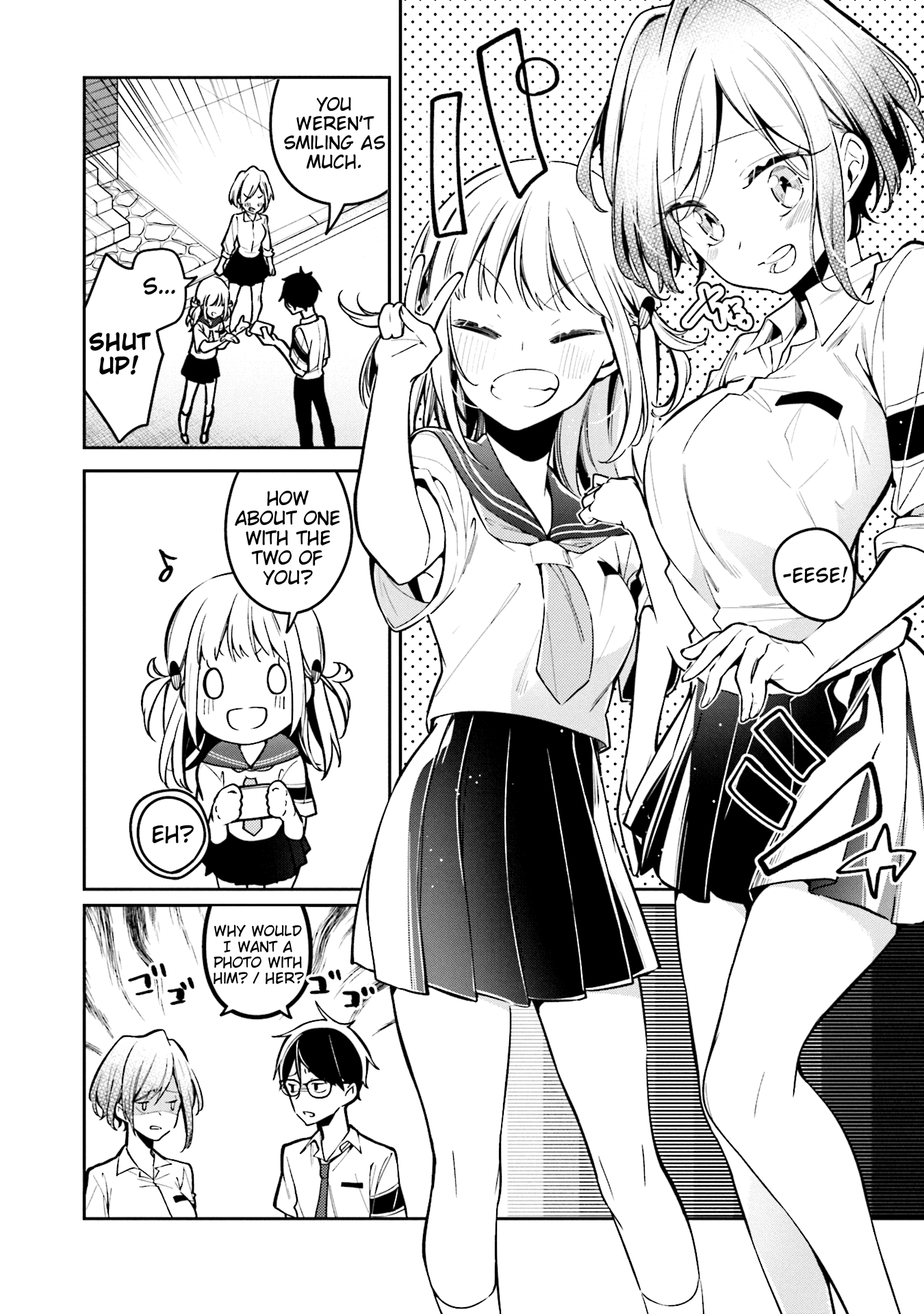 Himari No Mawari Chapter 6 #12