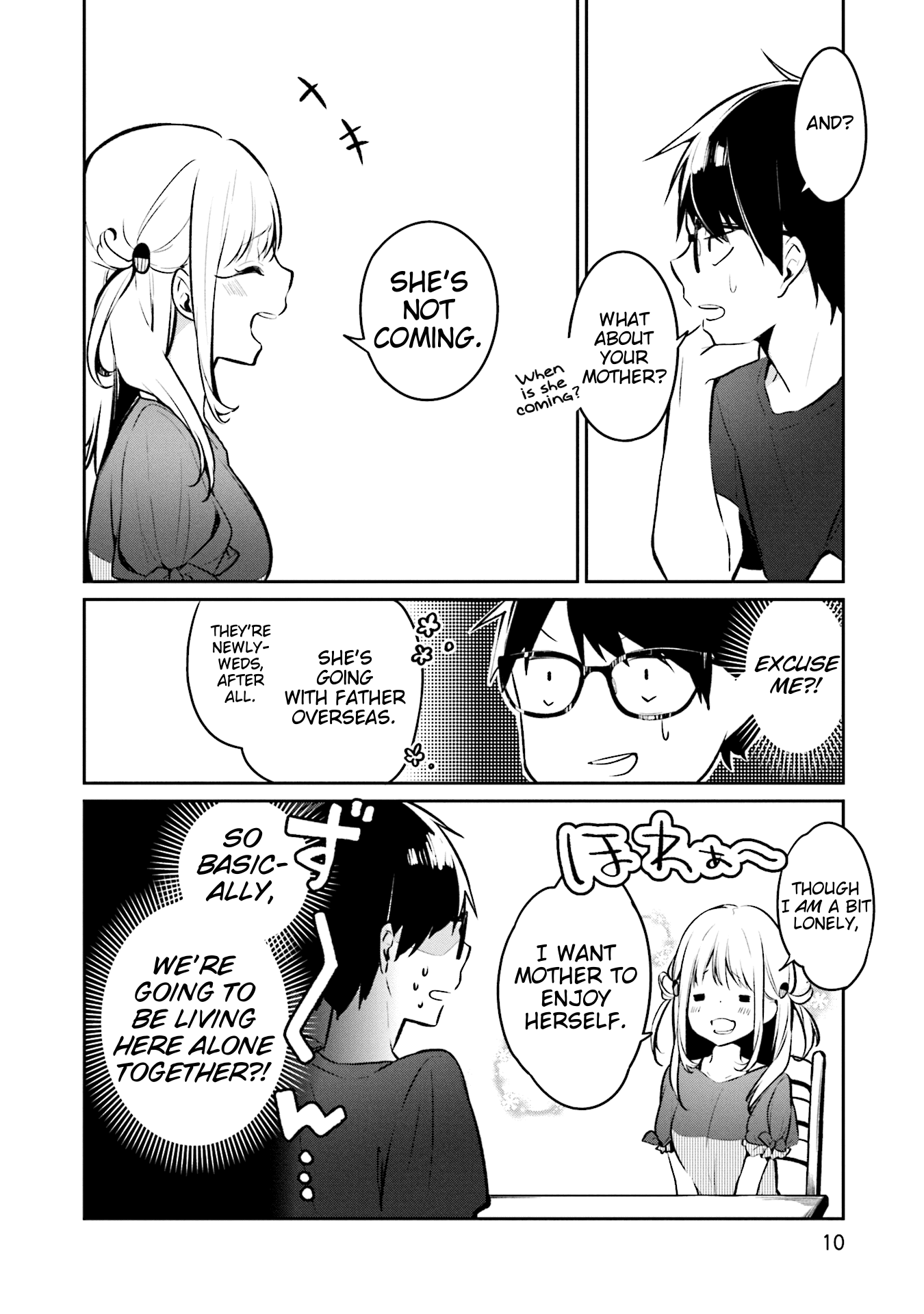 Himari No Mawari Chapter 1 #10