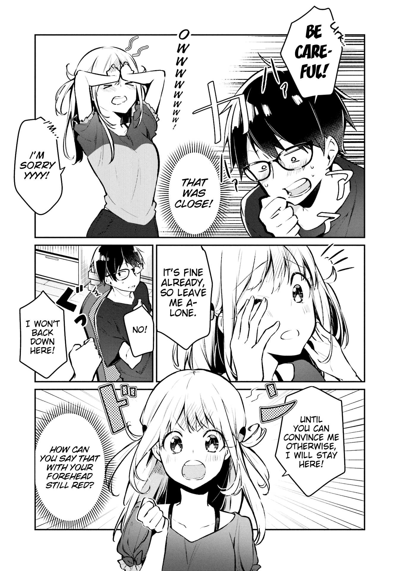 Himari No Mawari Chapter 1 #15