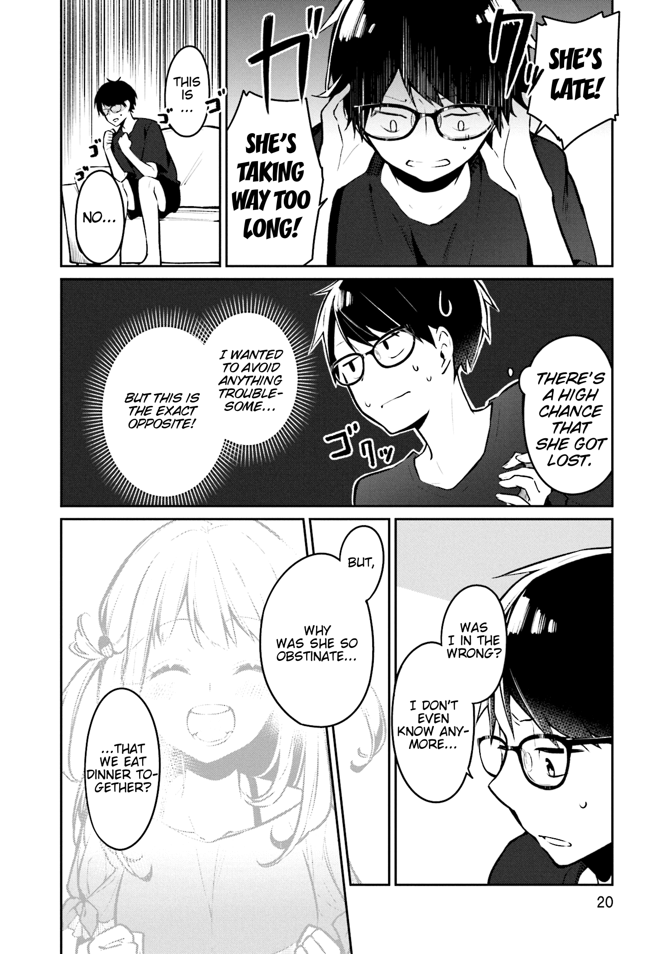 Himari No Mawari Chapter 1 #20