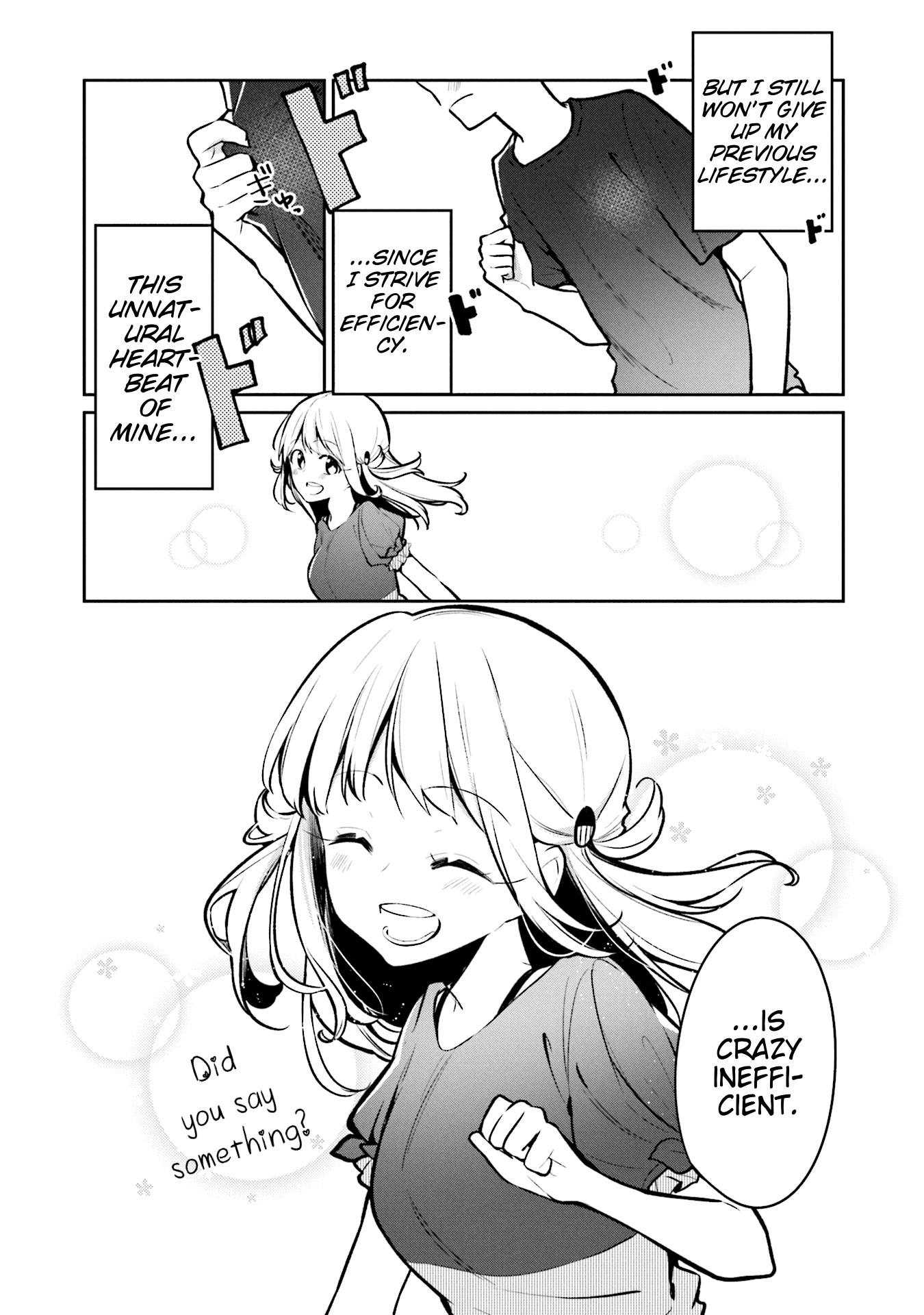 Himari No Mawari Chapter 1 #33