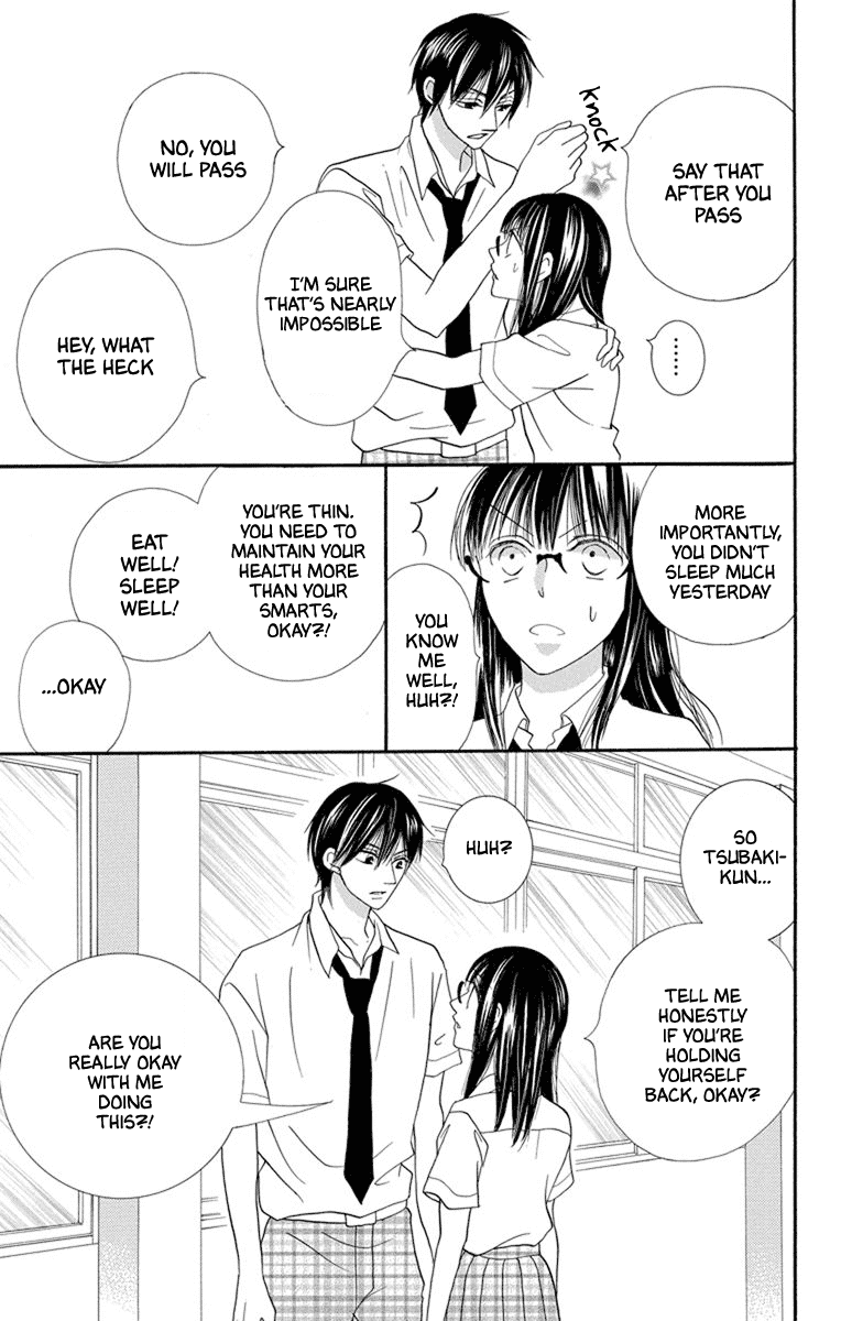 Koi Dano Ai Dano Chapter 39.5 #11