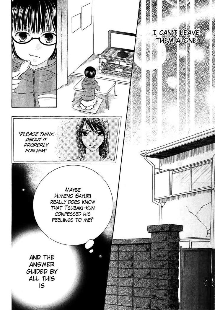 Koi Dano Ai Dano Chapter 34 #36