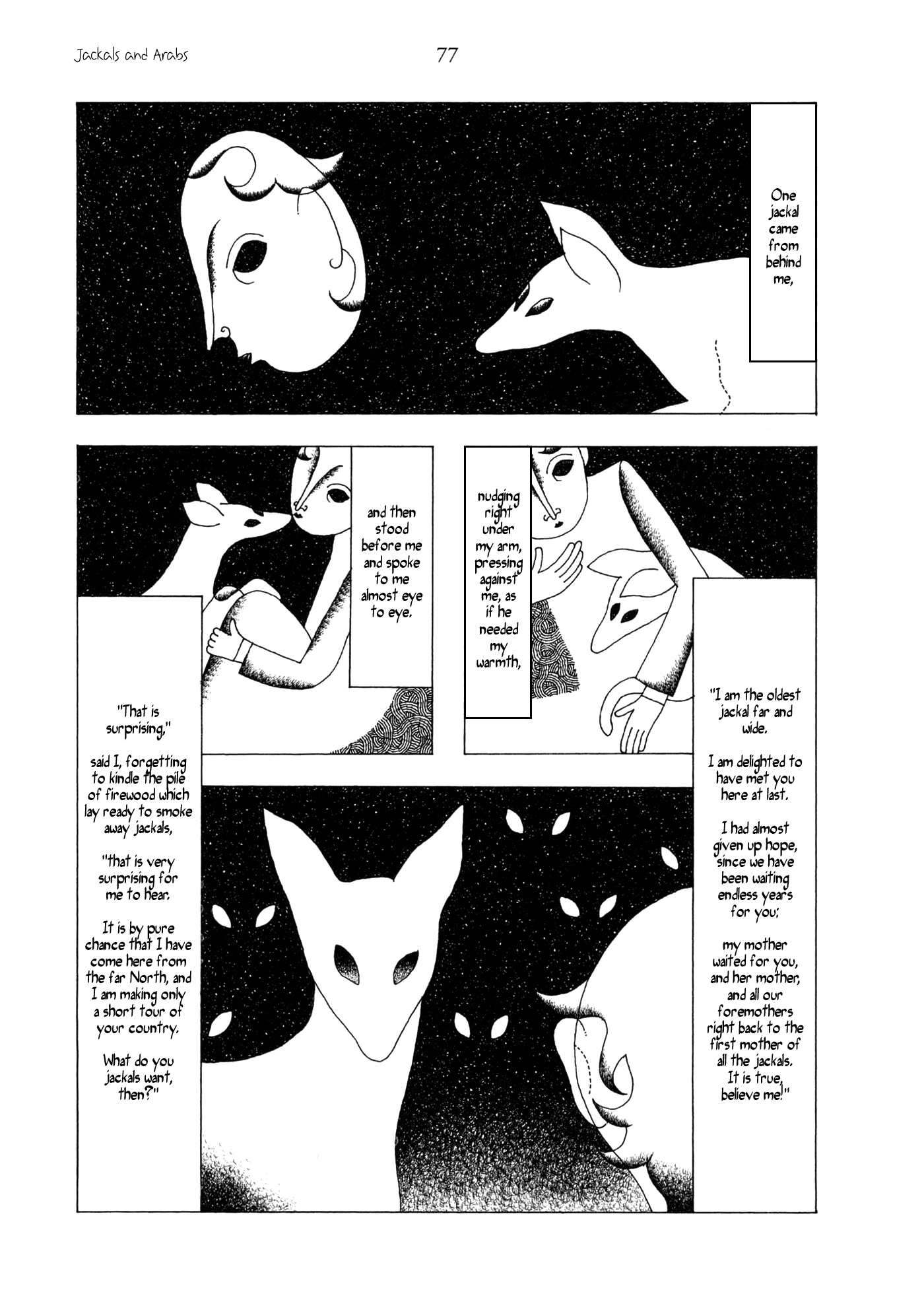 Kafka - Classics In Comics Chapter 4 #5