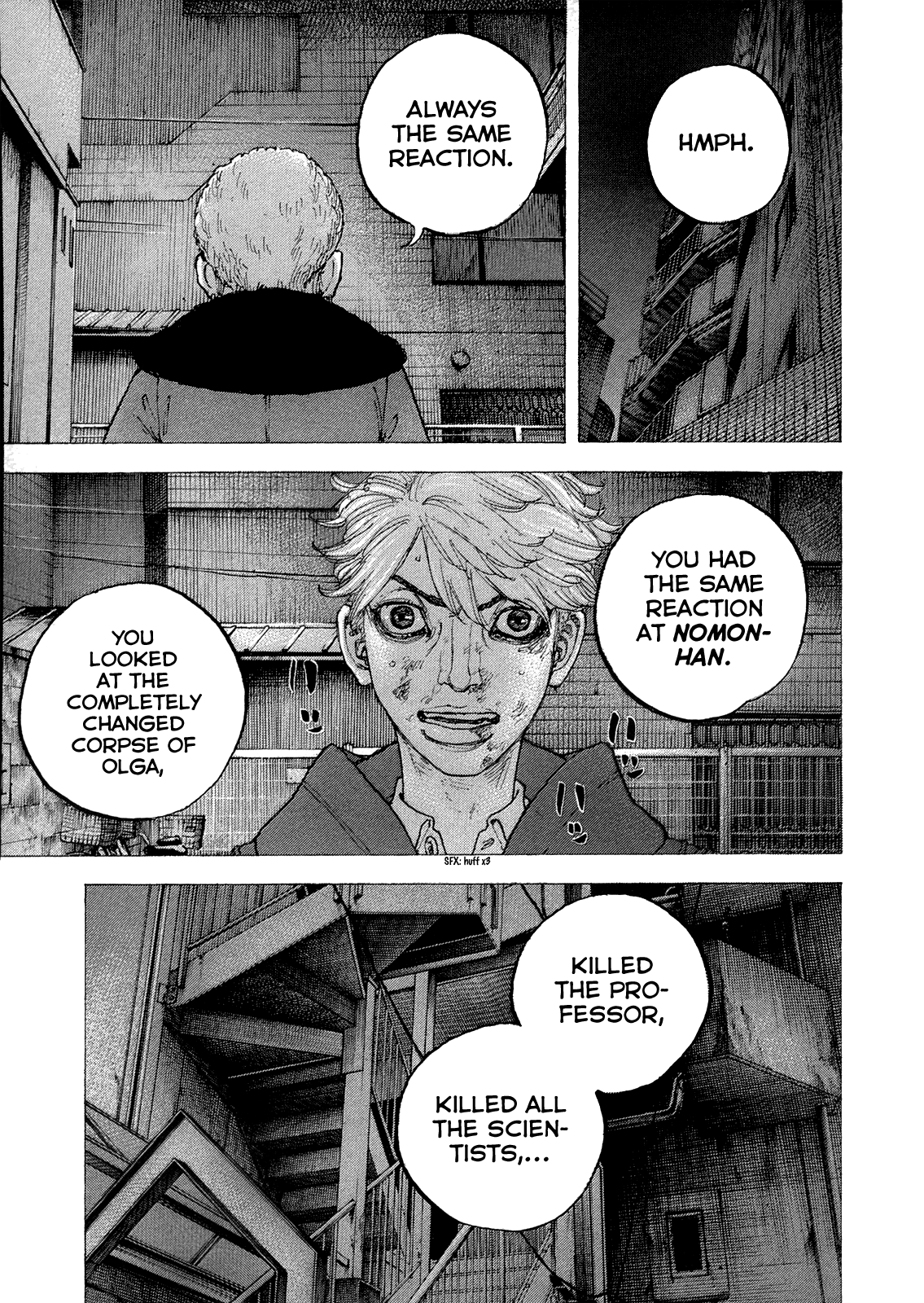 Sekisei Inko Chapter 43 #7