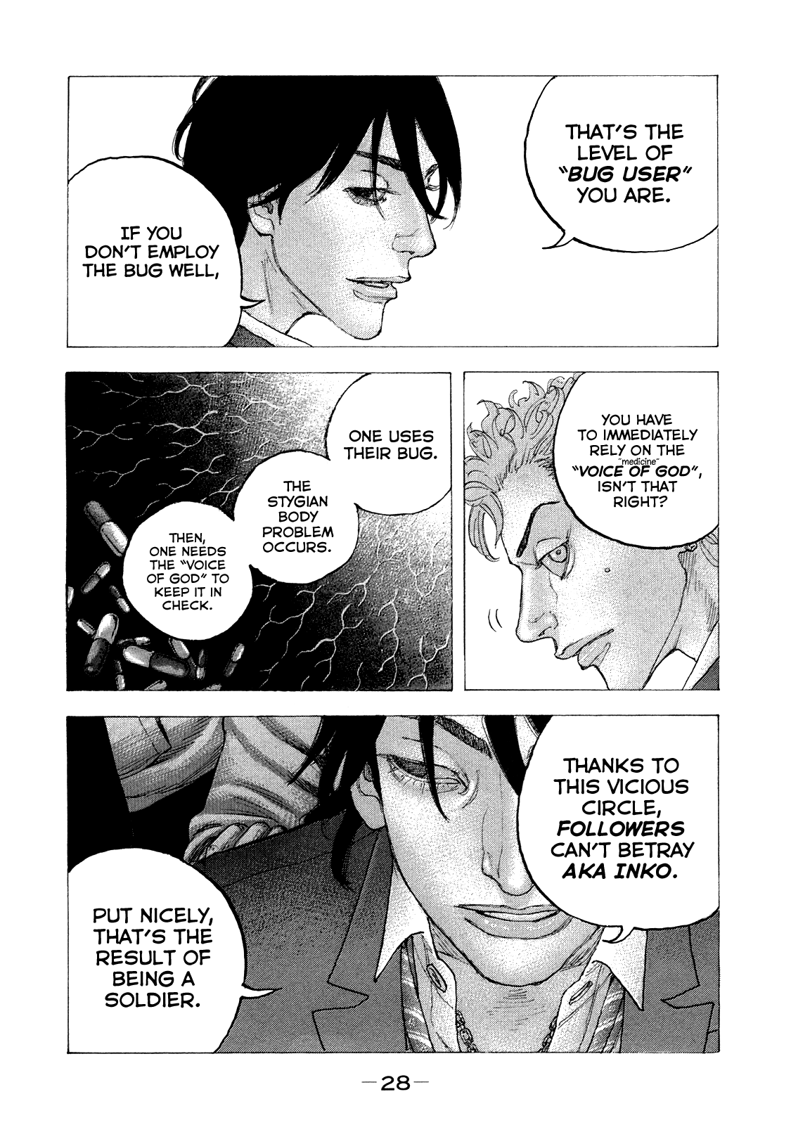 Sekisei Inko Chapter 40 #7