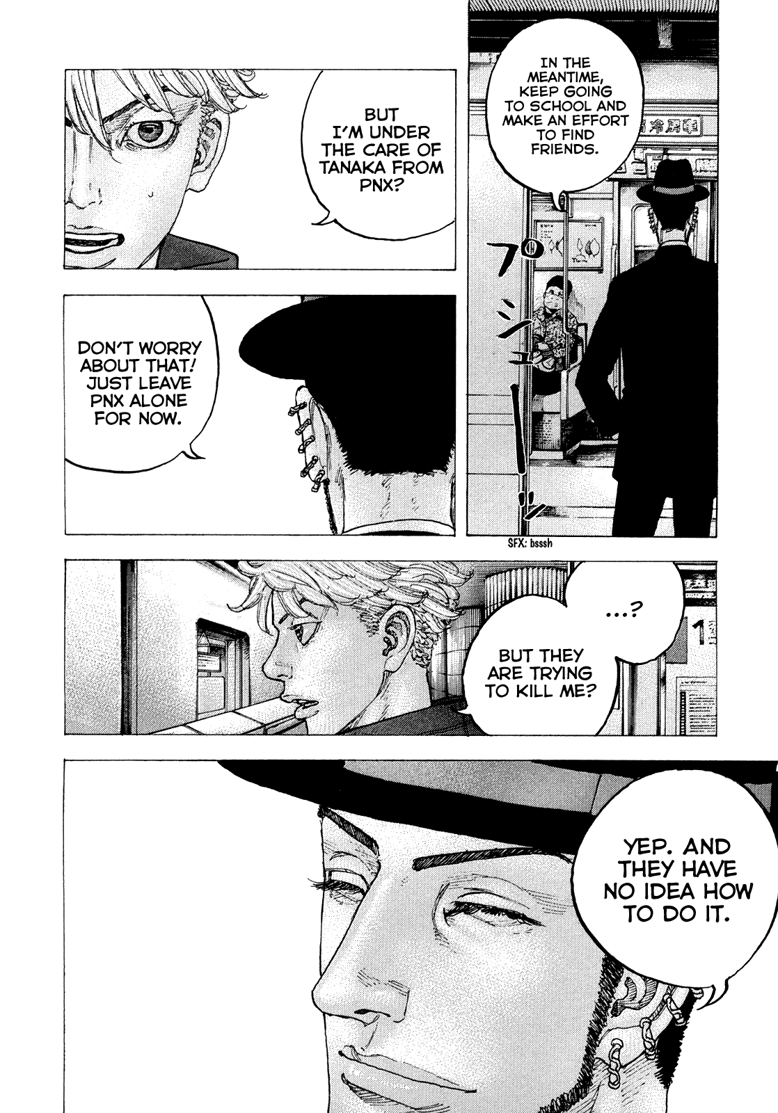 Sekisei Inko Chapter 38 #15