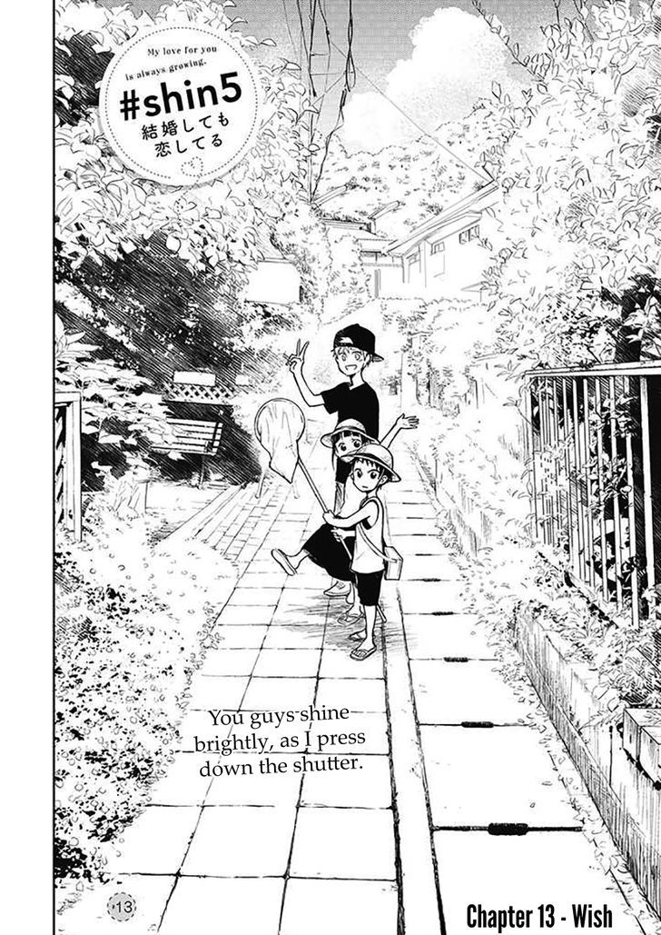 Kekkonshite Mo Koishiteru Chapter 13 #2
