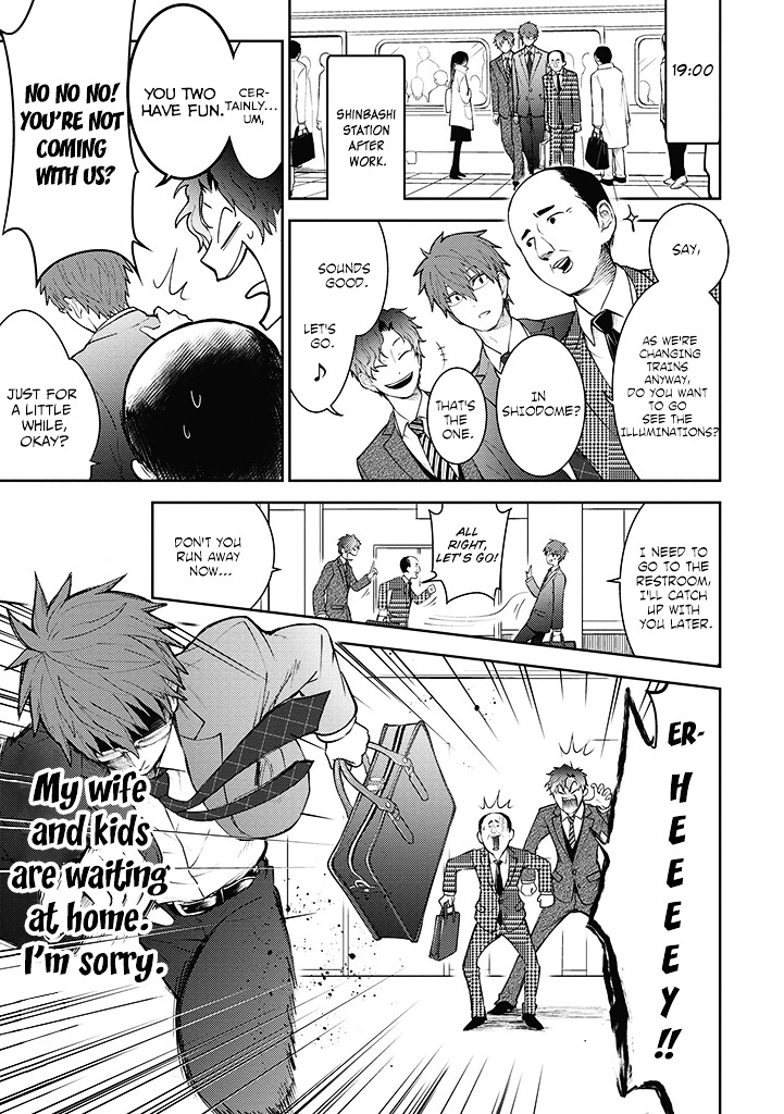 Kekkonshite Mo Koishiteru Chapter 5 #1