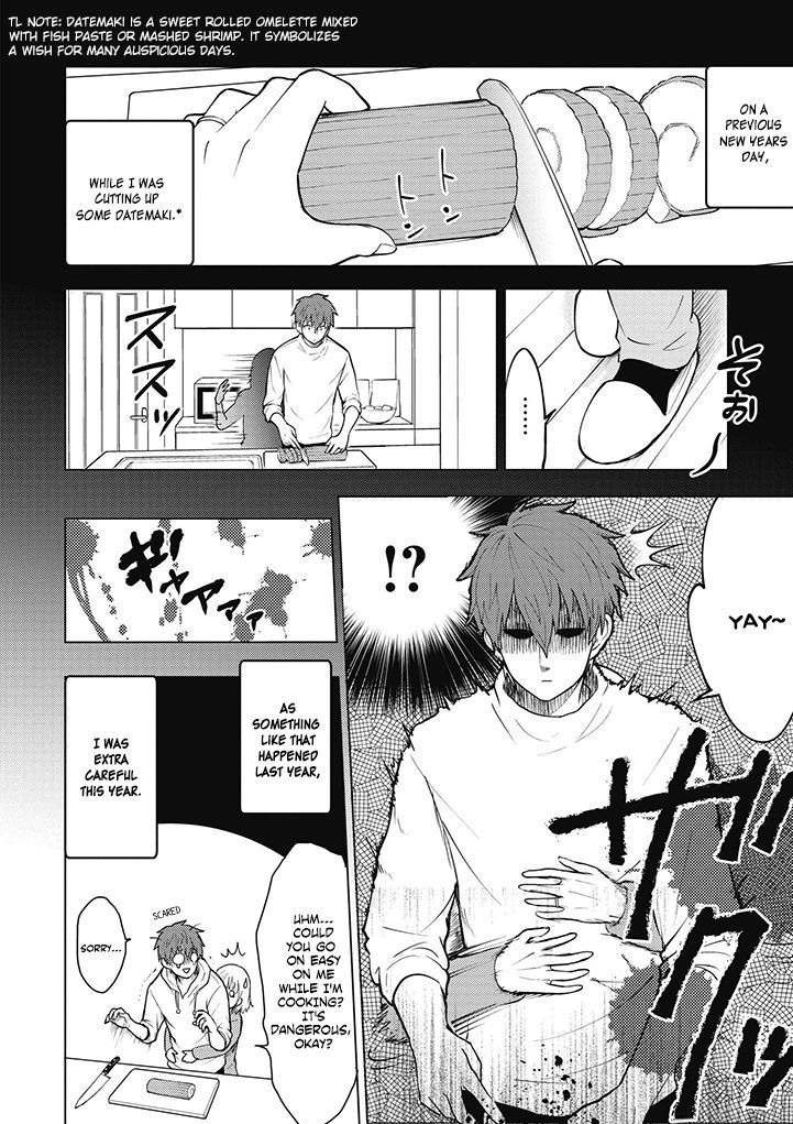 Kekkonshite Mo Koishiteru Chapter 7 #2