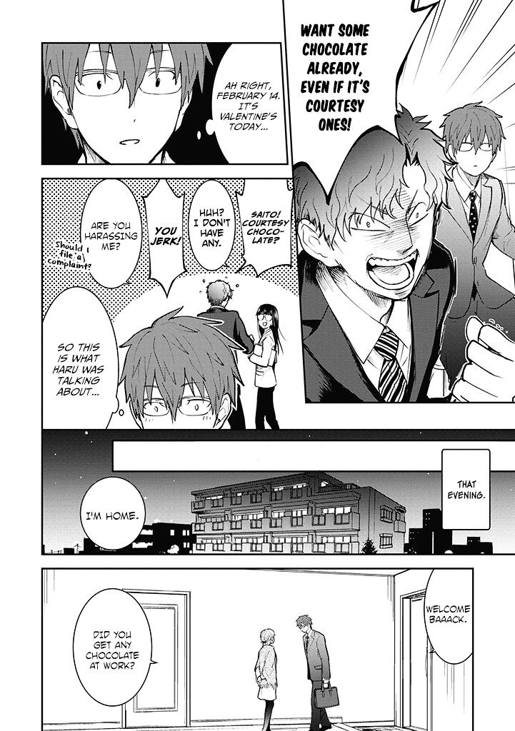 Kekkonshite Mo Koishiteru Chapter 8 #4