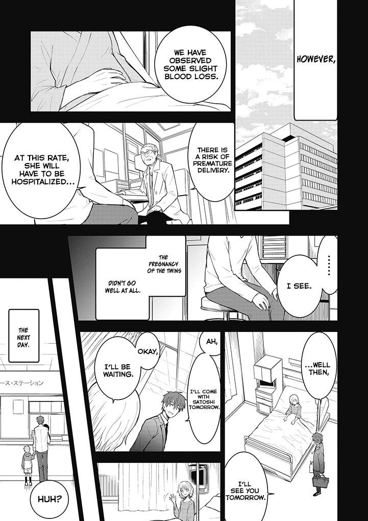 Kekkonshite Mo Koishiteru Chapter 6 #5