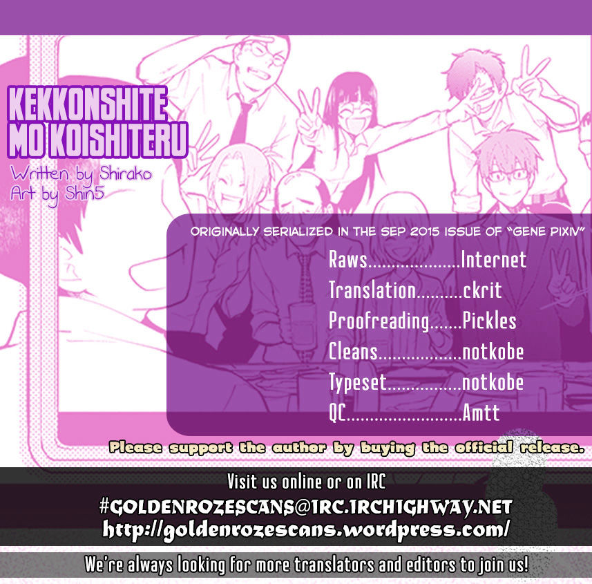 Kekkonshite Mo Koishiteru Chapter 9 #15