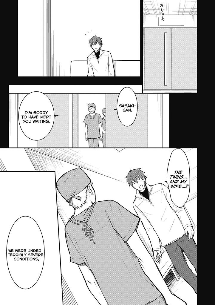 Kekkonshite Mo Koishiteru Chapter 6 #9