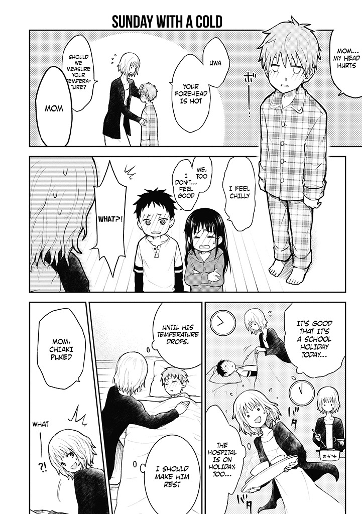 Kekkonshite Mo Koishiteru Chapter 2 #12