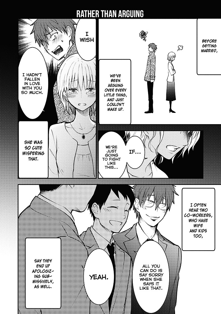 Kekkonshite Mo Koishiteru Chapter 4 #6