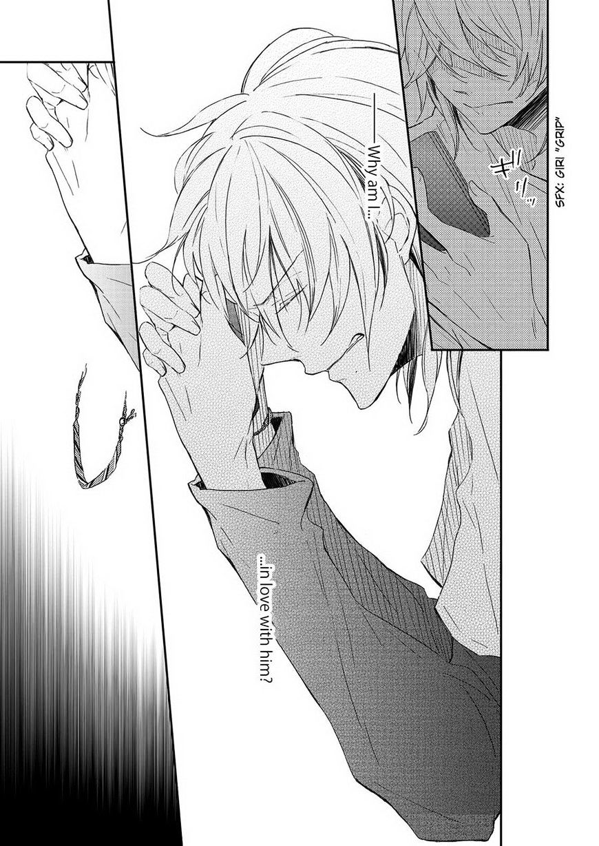 Zutto Kitto Chapter 6 #8