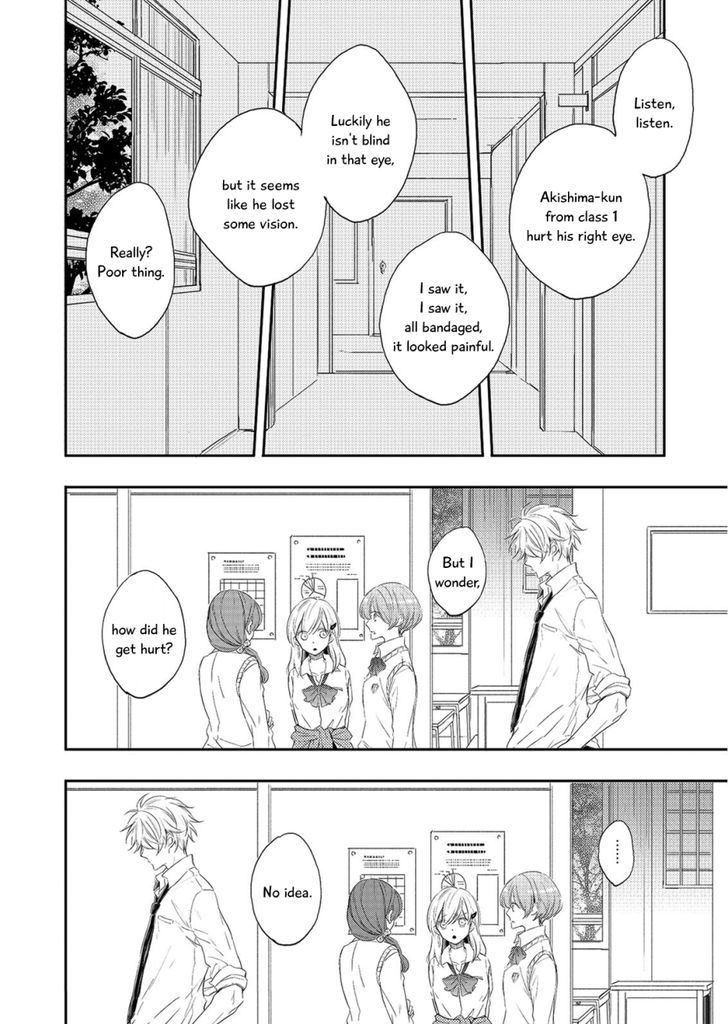 Zutto Kitto Chapter 4 #18