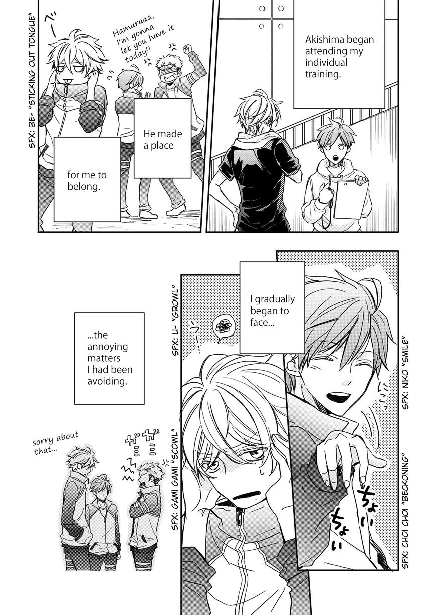 Zutto Kitto Chapter 2 #10