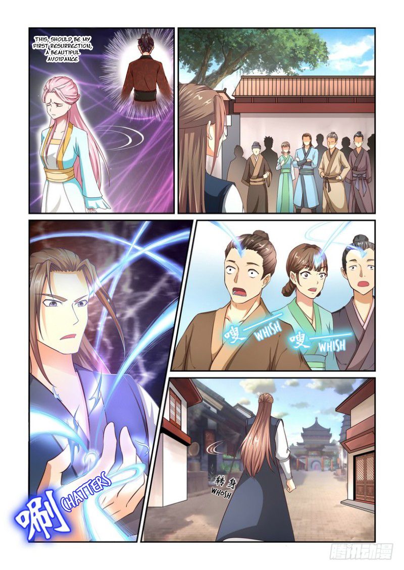 Xianzhou Chapter 2 #3