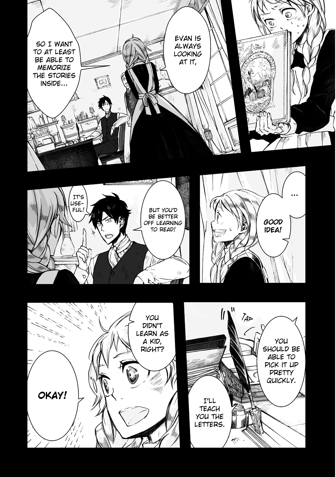 Umi No Cradle Chapter 9 #12