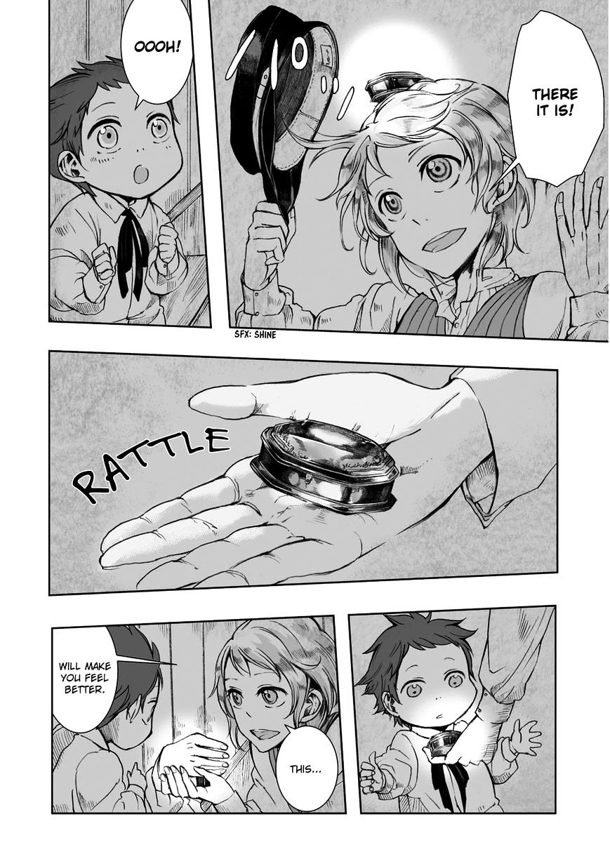 Umi No Cradle Chapter 8 #10
