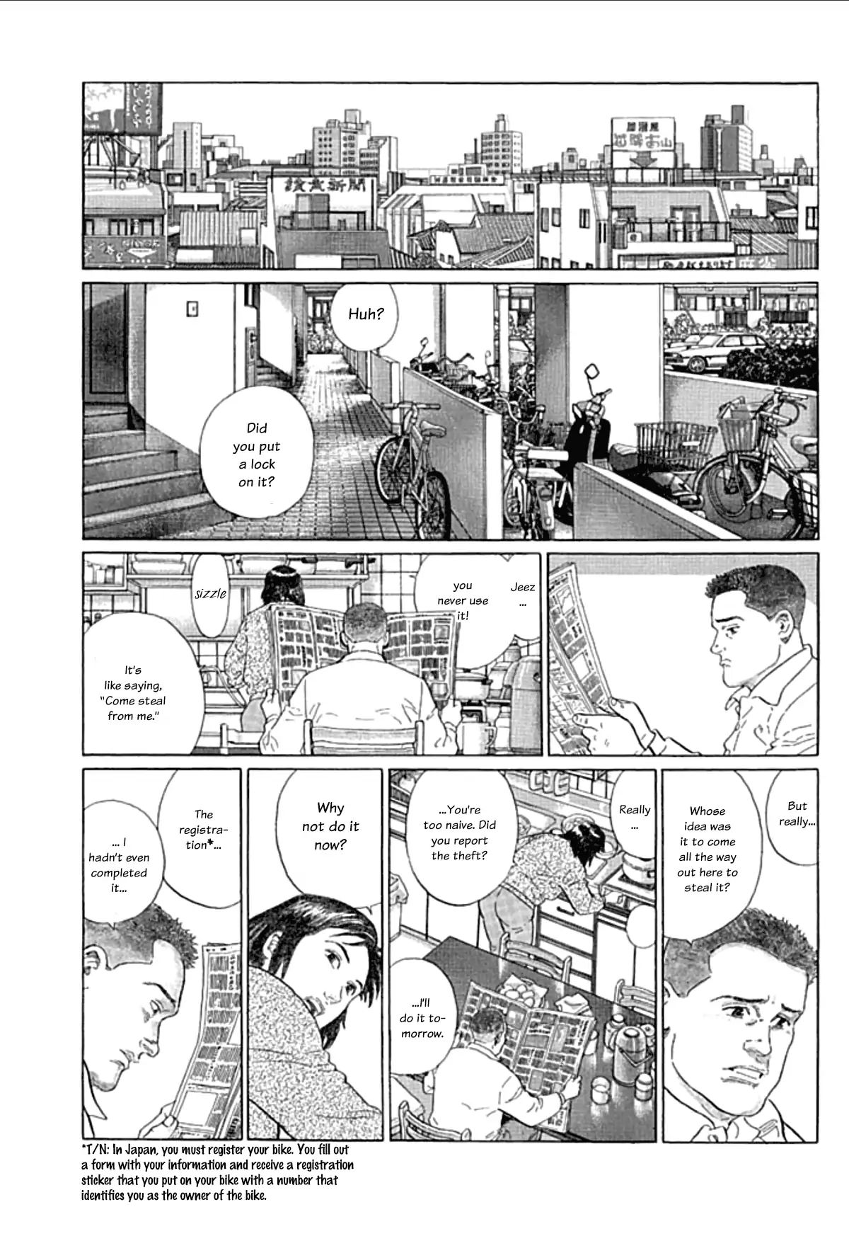 Sanpo Mono Chapter 1 #2