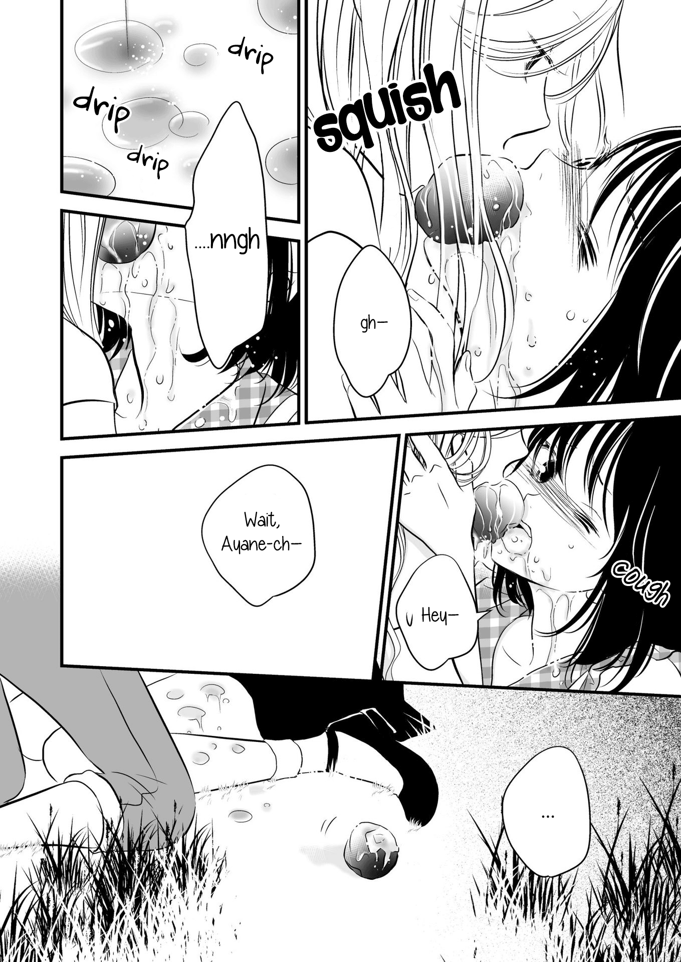 Her Kiss - Infectious Lust Chapter 5.5 #16