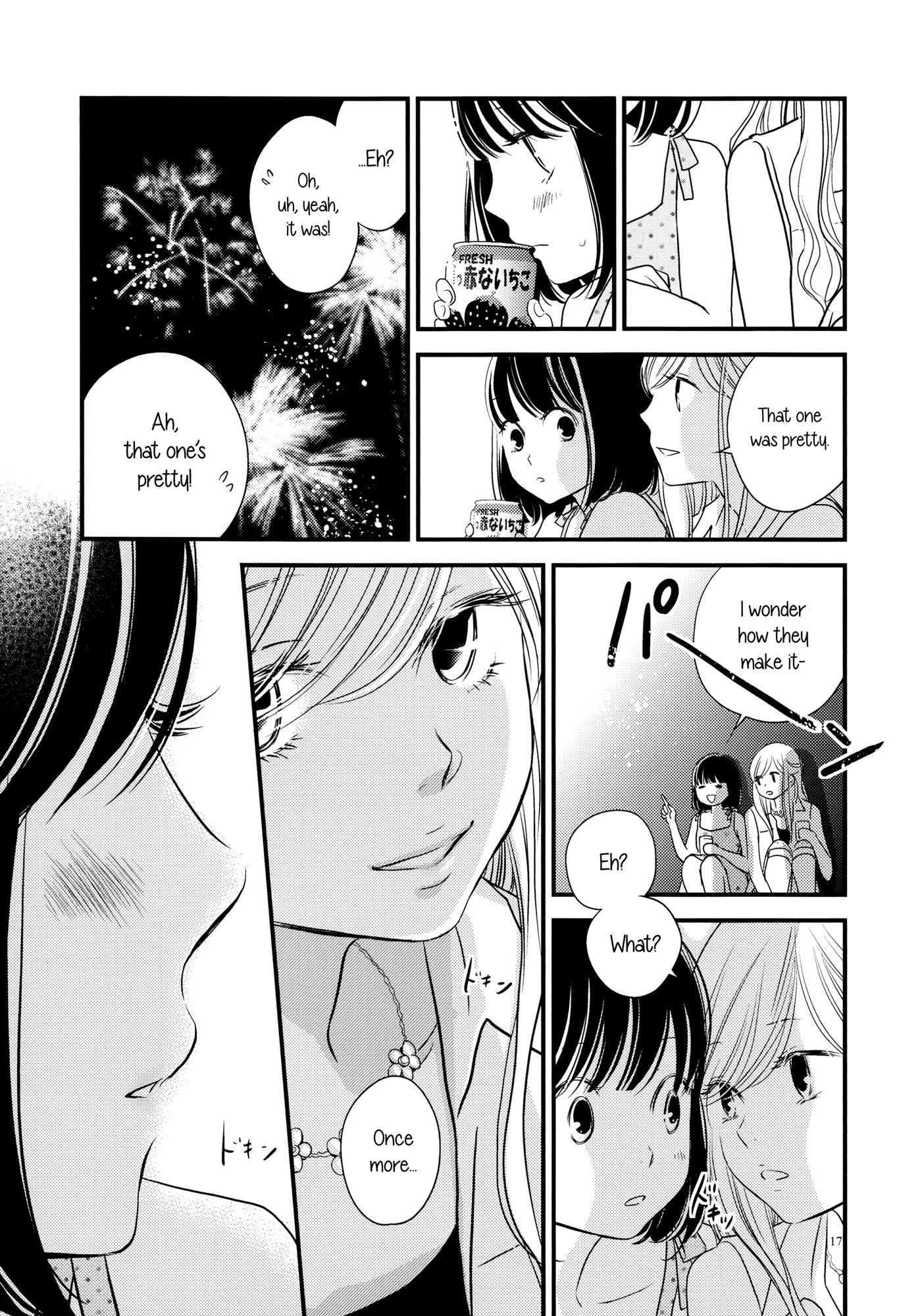Her Kiss - Infectious Lust Chapter 4 #17