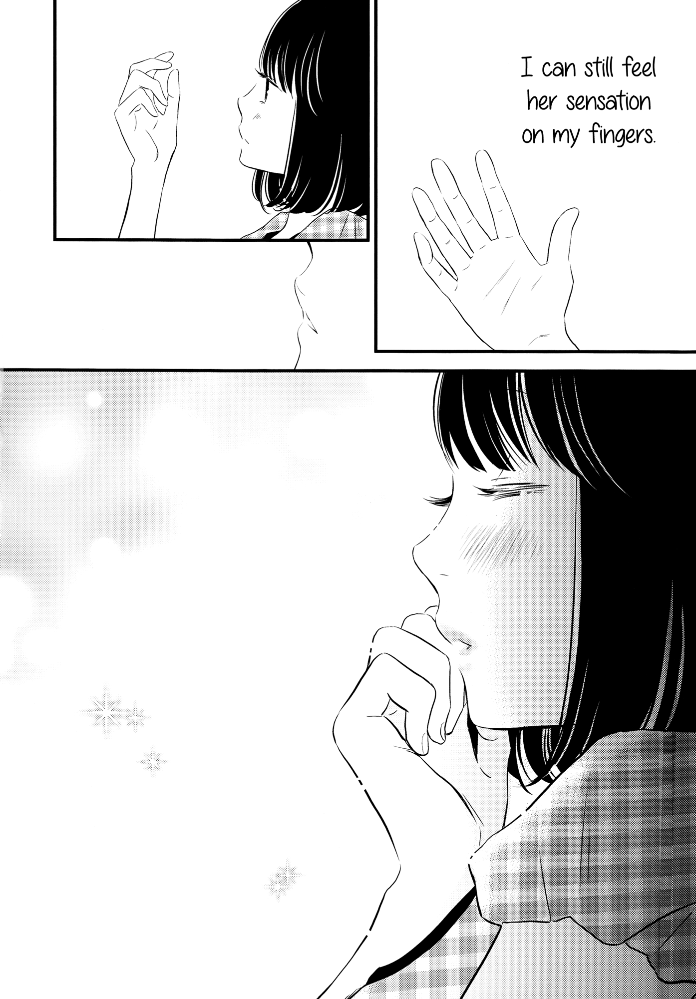 Her Kiss - Infectious Lust Chapter 4 #32