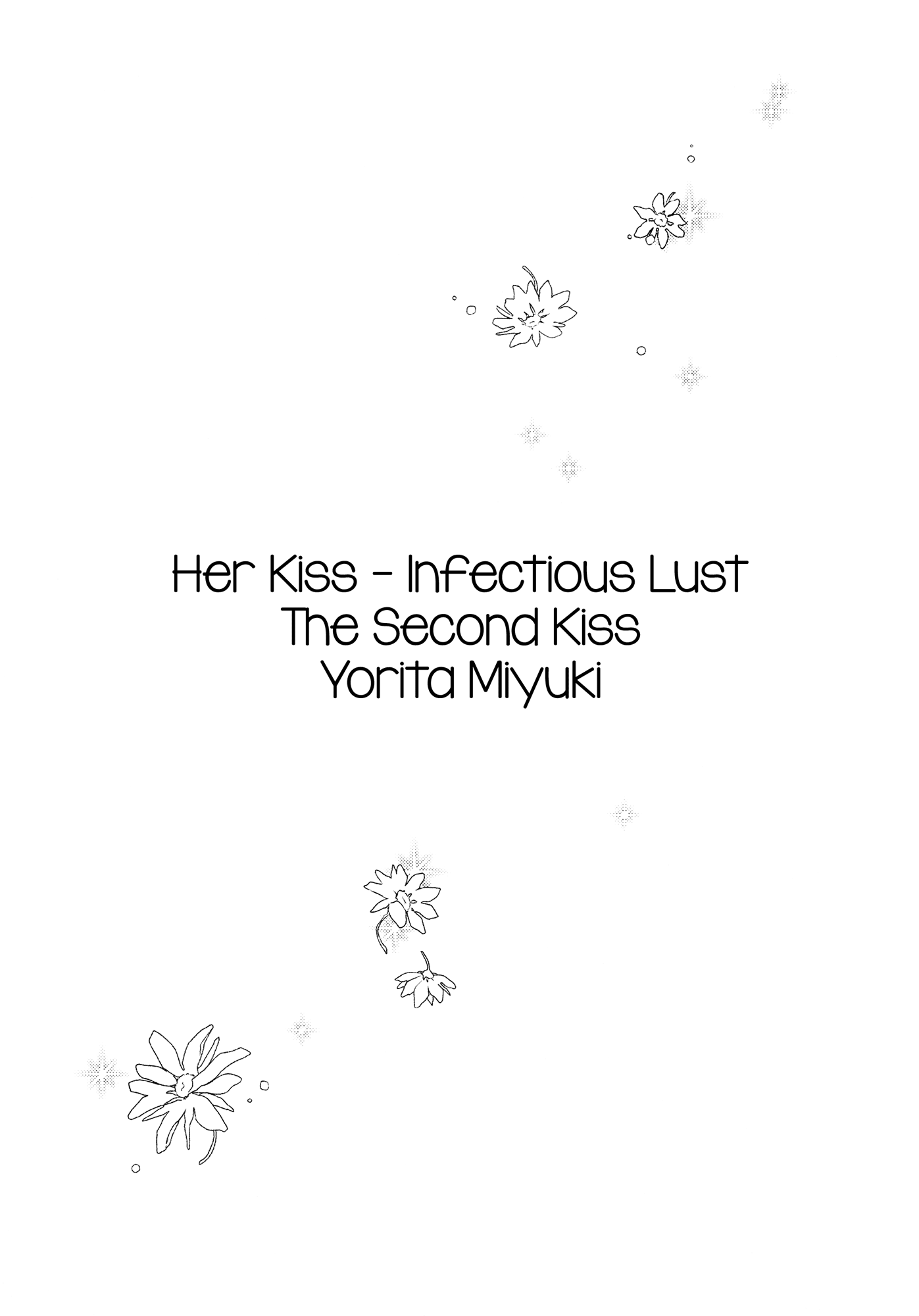 Her Kiss - Infectious Lust Chapter 2 #2