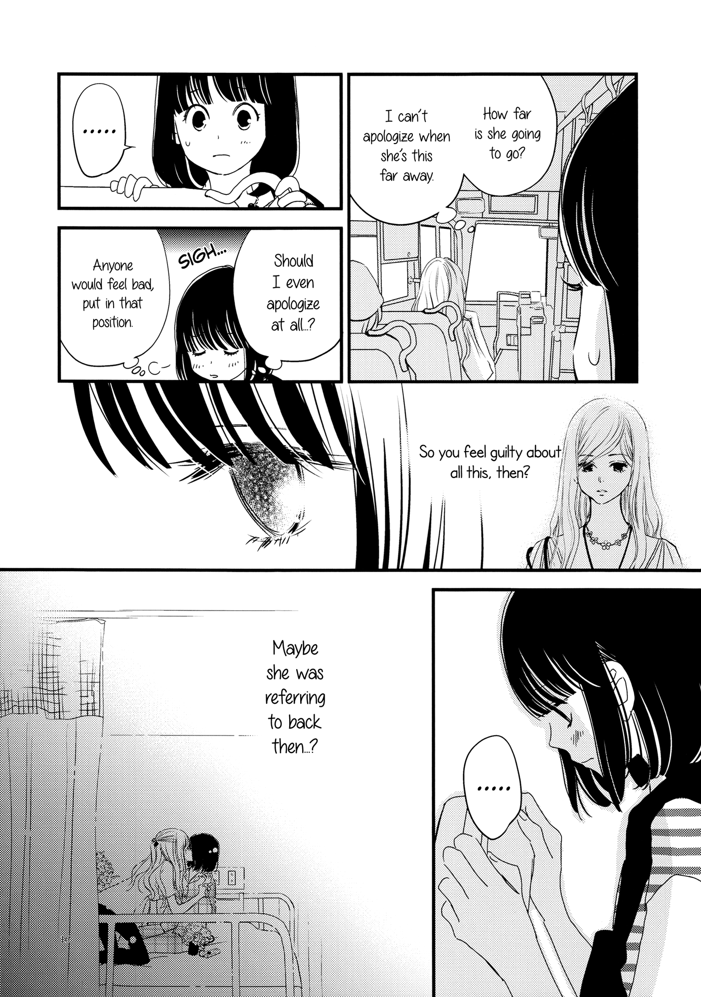 Her Kiss - Infectious Lust Chapter 2 #15