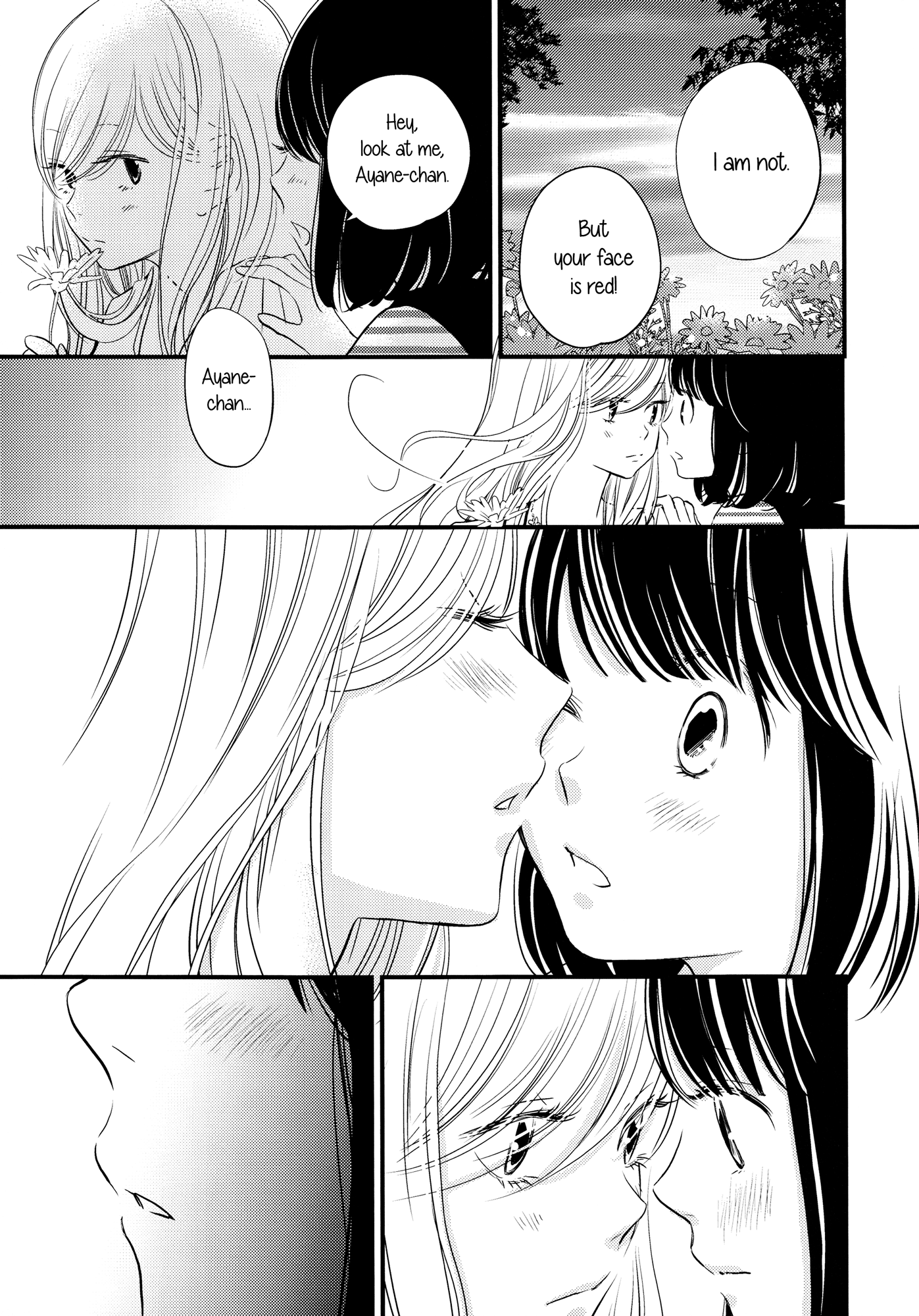 Her Kiss - Infectious Lust Chapter 2 #24