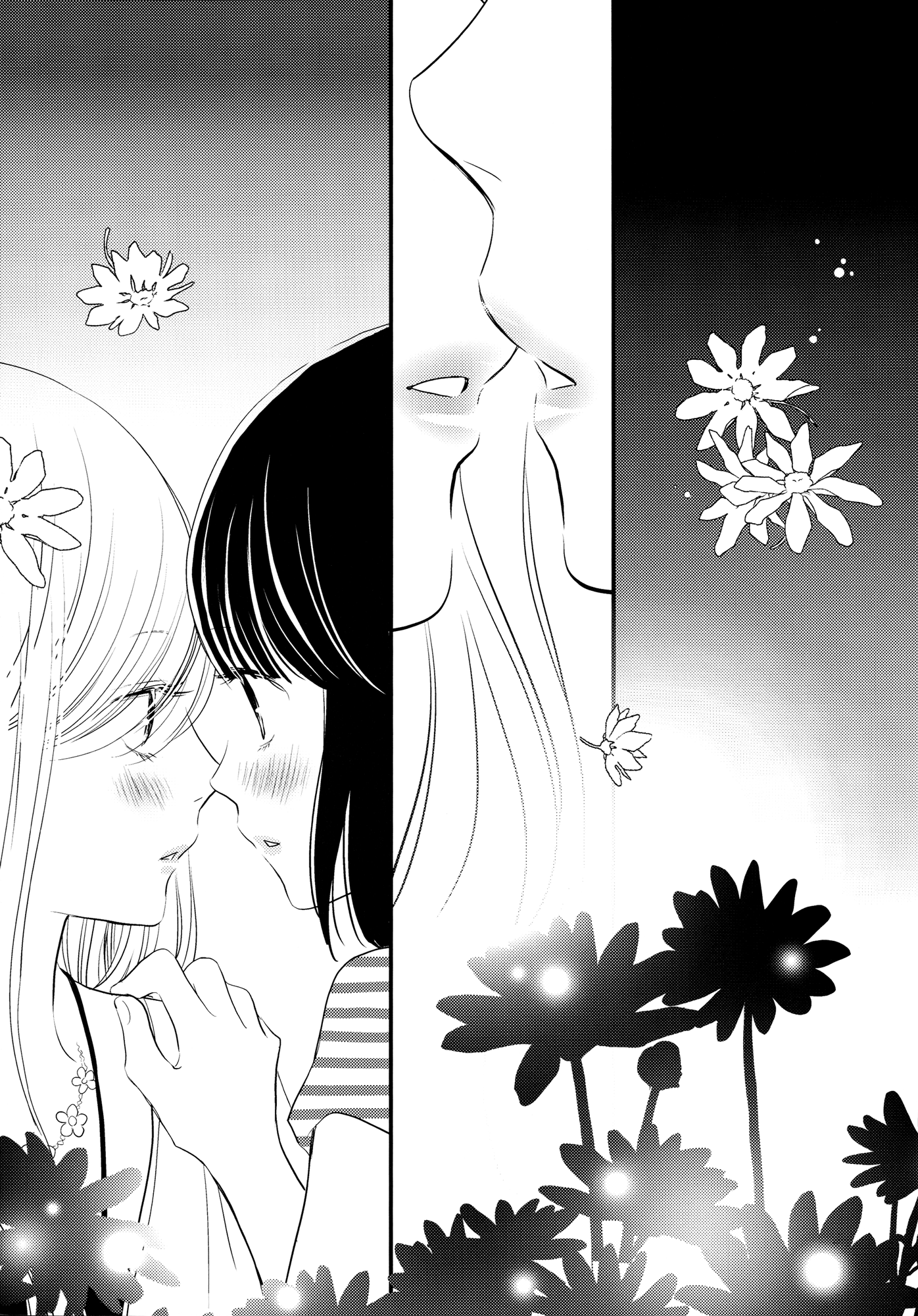 Her Kiss - Infectious Lust Chapter 2 #26