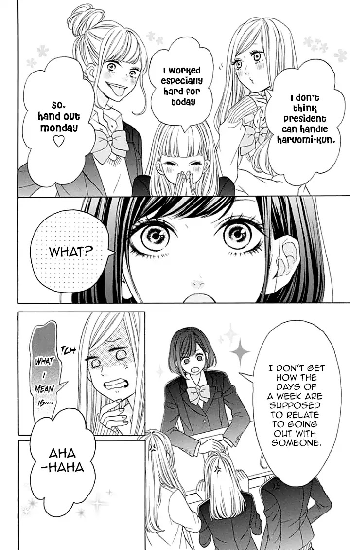 Getsuyoubi No Koibito Chapter 1 #12