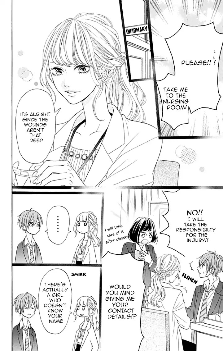 Getsuyoubi No Koibito Chapter 1 #24