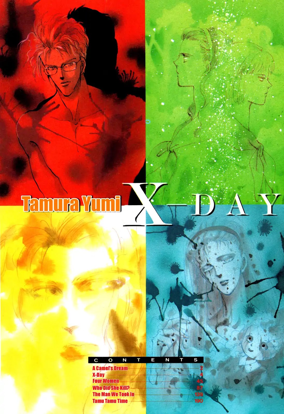 X-Day (Yumi Tamura) Chapter 1 #3