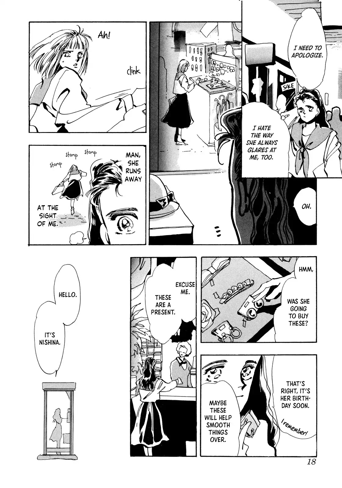 X-Day (Yumi Tamura) Chapter 1 #19